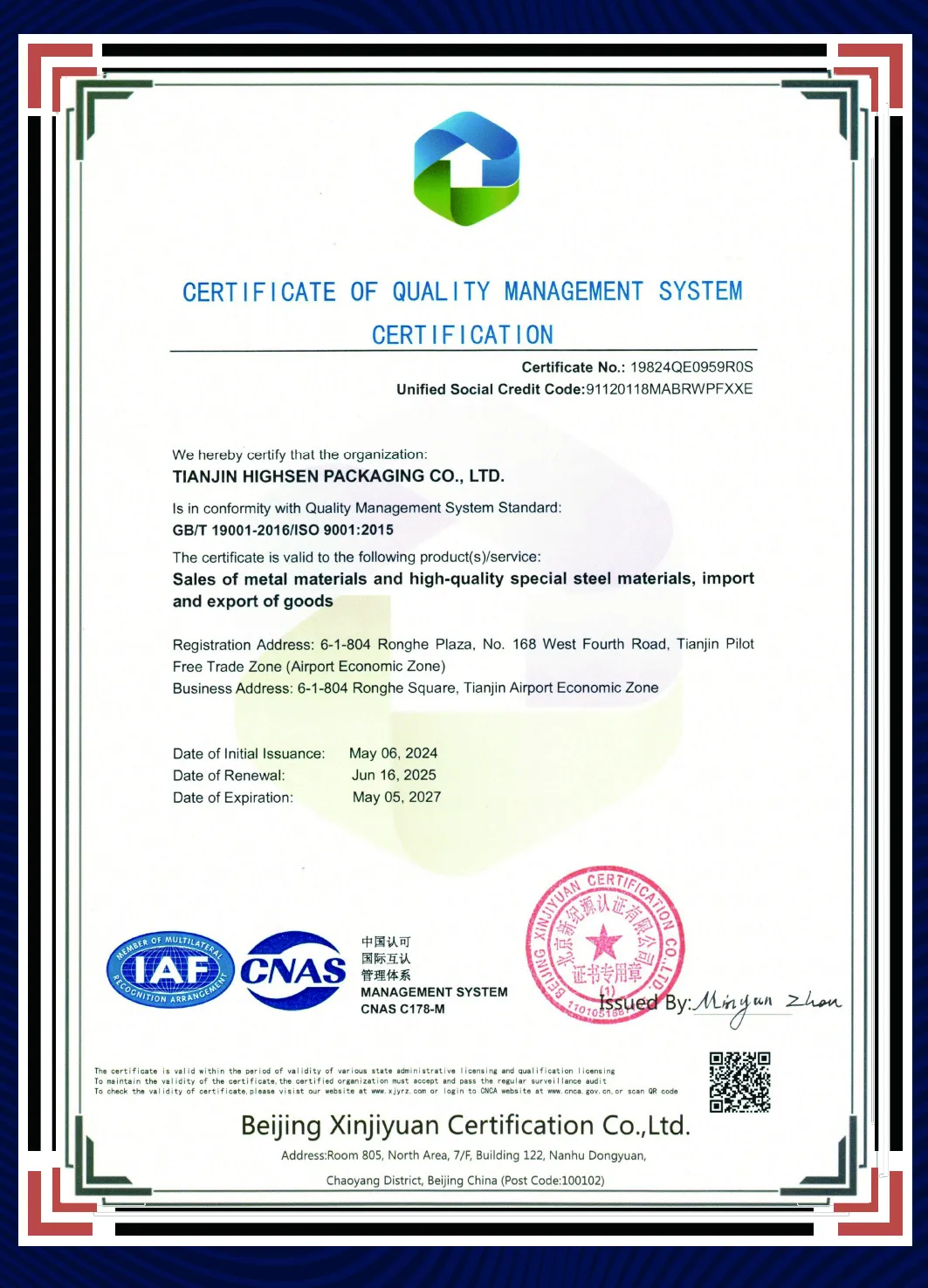 QUALITY MANAGEMENT SYSTEM QUALITY MANAGEMENT SYSTEM