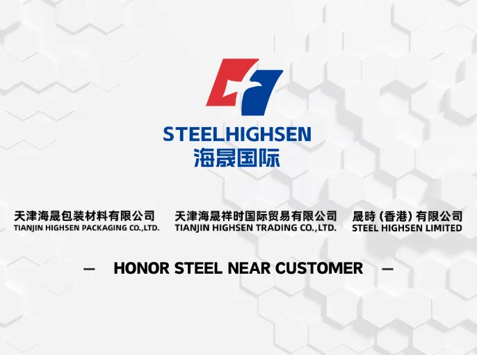 WORKING AT STEELHIGHSEN